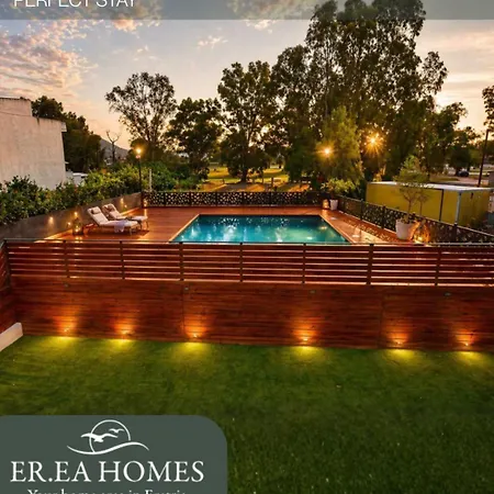 Erea Homes מלון דירות ארטריה