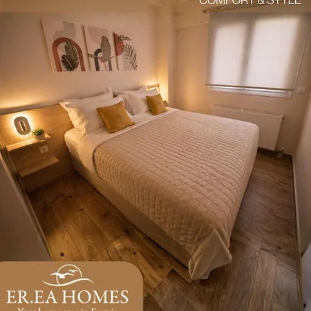 מלון דירות Erea Homes ארטריה