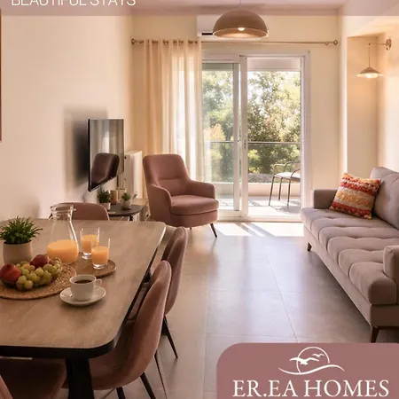 Erea Homes