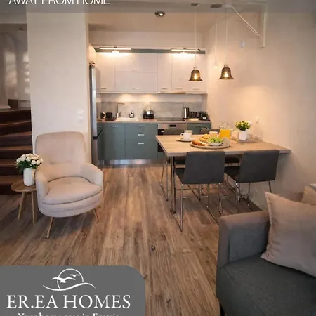 Erea Homes شقة فندقية إريتريا