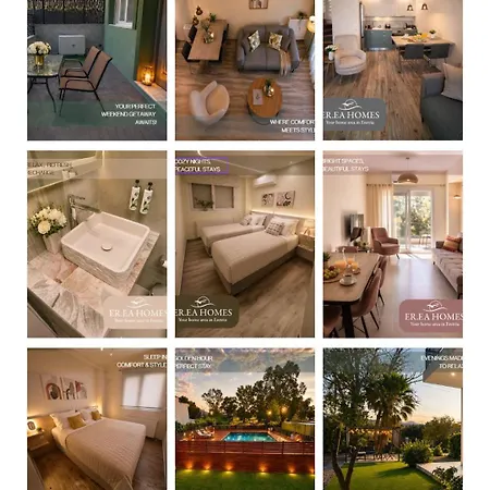Erea Homes شقة فندقية 3*